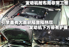 2010款 3.6 自动 旗舰型