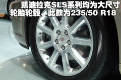 2010款 3.6 自动 旗舰型