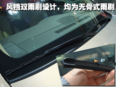 2010款 3.6 自动 旗舰型