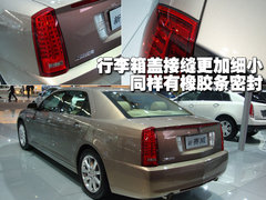2010款 3.6 自动 旗舰型
