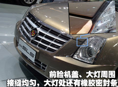 2010款 3.6 自动 旗舰型