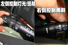 2010款 3.6 自动 旗舰型