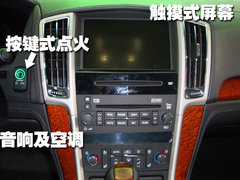 2010款 3.6 自动 旗舰型