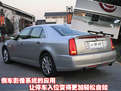 2010款 3.6 自动 旗舰型