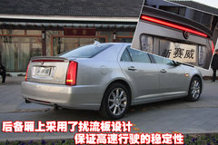 2010款 3.6 自动 旗舰型