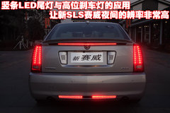 2010款 3.6 自动 旗舰型