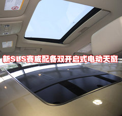 2010款 3.6 自动 旗舰型