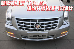 2010款 3.6 自动 旗舰型