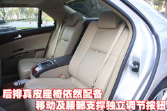 2010款 3.6 自动 旗舰型