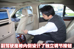 2010款 3.6 自动 旗舰型