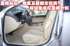 2010款 3.6 自动 旗舰型