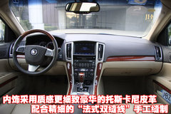 2010款 3.6 自动 旗舰型