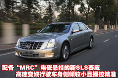 2010款 3.6 自动 旗舰型
