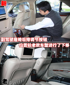 2010款 3.6 自动 旗舰型