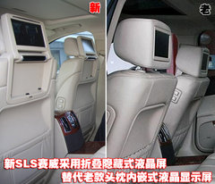 2010款 3.6 自动 旗舰型