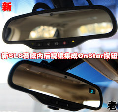 2010款 3.6 自动 旗舰型