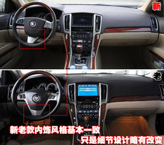 2010款 3.6 自动 旗舰型