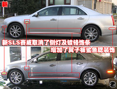 2010款 3.6 自动 旗舰型