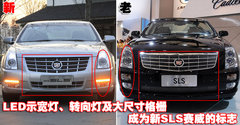 2010款 3.6 自动 旗舰型