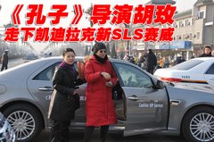 2010款 3.6 自动 旗舰型