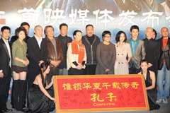 2010款 3.6 自动 旗舰型