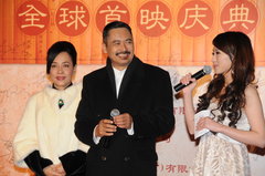 2010款 3.6 自动 旗舰型