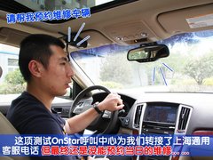 2010款 3.6 自动 旗舰型