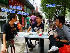2010款 3.6 自动 旗舰型