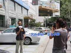2010款 3.6 自动 旗舰型