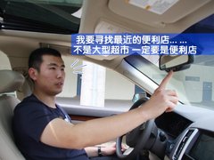 2010款 3.6 自动 旗舰型
