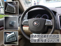 2010款 3.6 自动 旗舰型