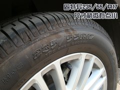 2010款 3.6 自动 旗舰型