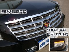 2010款 3.6 自动 旗舰型