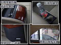 2010款 3.6 自动 旗舰型
