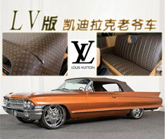 2010款 3.6 自动 旗舰型
