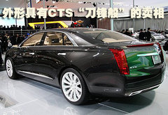 2010款 3.6 自动 旗舰型
