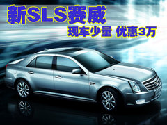 2010款 3.6 自动 旗舰型