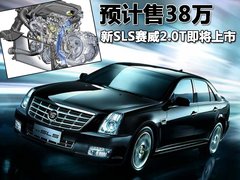 2010款 3.6 自动 旗舰型