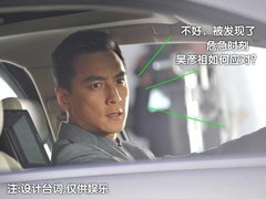 2010款 3.6 自动 旗舰型