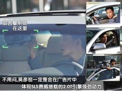 2010款 3.6 自动 旗舰型