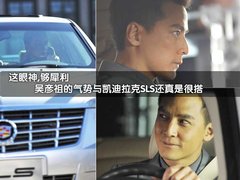 2010款 3.6 自动 旗舰型