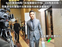 2010款 3.6 自动 旗舰型