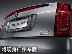 2010款 3.6 自动 旗舰型