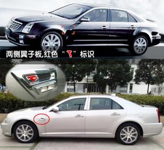 2010款 3.6 自动 旗舰型