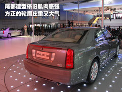 2010款 3.6 自动 旗舰型