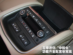 2010款 3.6 自动 旗舰型