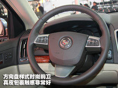 2010款 3.6 自动 旗舰型