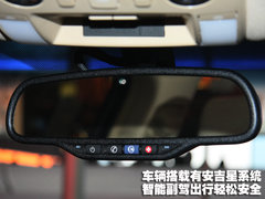 2010款 3.6 自动 旗舰型