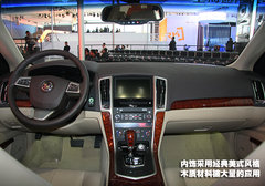 2010款 3.6 自动 旗舰型