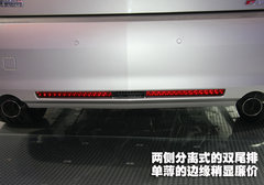 2010款 3.6 自动 旗舰型